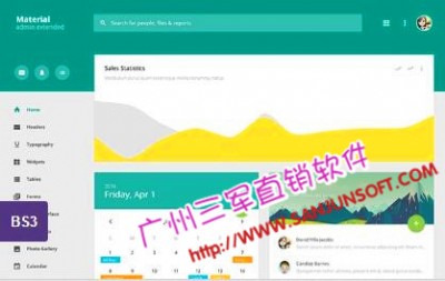 ֱ�N�ּt�ƶ�|�����ֱ�N����ϵ�y(t��ng)|����Ʒֱ�Nϵ�y(t��ng)