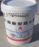 ��ʲ䓽Y������Ϳ�ϏS��13653264409