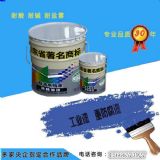 (li��n)���ƴ����{(di��o)����4����  ��ɫ�����{(di��o)����F(xi��n)�r