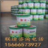 �h�����F���g��   �h�����F���g�� �p�M��