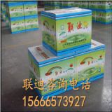 �N���лҴ�����P��  �ؑc�t��������P��