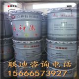 �h��ú�r�������ȥ��  �h��ú�r������;