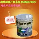 ��(y��u)�|(zh��)�h(hu��n)�����F���g��S��  ɽ�|�h(hu��n)�����F���g��