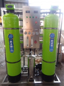 ����ro��ˮ�b��