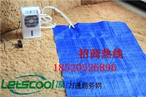 �V�� ���{���| ���{��ˮ��̺�S��ֱ�N ��Ȼ����ˮ���|