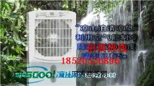 ���� ˮ���| ˮ����{(di��o)�ȴ��| ���a(ch��n)�S�ҭh(hu��n)�����|