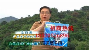 ���B�� ˮ���| ˮ����{�ȴ��|���l�� �냺���|