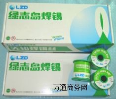 �h���o�U�a�z