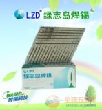 ���ڭh���a�lSN99307�F؛(�D)