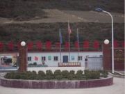 �rλ�����ĸ��C�m�ݵ�ů���̰��b|������ů��˾���|�ĵ�ů���b���]