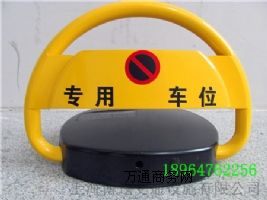 ��ɽ̫����b��܇λ�i