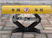 �b��܇(ch��)λ�i