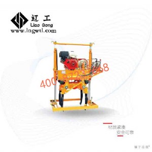 ����ʩ���F��|��·�v��怶����X|����