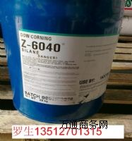 ����(y��ng)������DowcorningZ-6020����ż(li��n)��