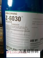 UV����������ԽKBM-503