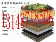 �������������������S�����������r��