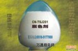 ����(y��ng)�㽭������ƷÓɫ����������ƷÓɫ����������ƷÓɫ��