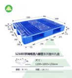 ���־W(w��ng)���(n��i)��8��䓹������бP