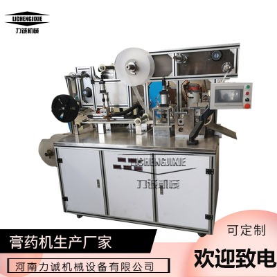 ���ܺڸ�ˎ��Ϳ�L�ЙC ���ƄӸ�ˎ���������O�� �o�������ۏͺ�