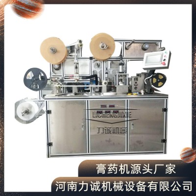 �ծa���f�N��ˎ�C �ڸ�ˎ�Ƹ����a�� �|����Ļ�o���˹�