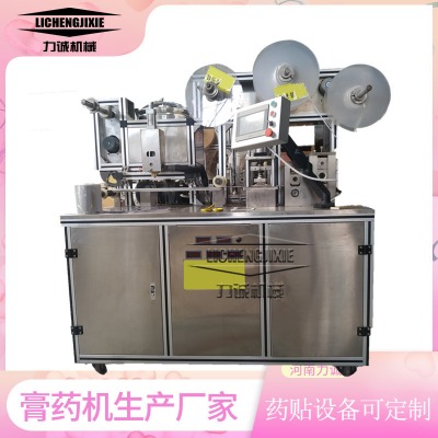 �ԄӞ�Ϳȫ�ԄӸ�ˎ�C �๦���ԄӸ�ˎ�C �_�����͸�ˎ�N���a(ch��n)��