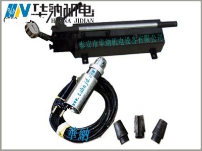 �S�ҹ����^�����^�C