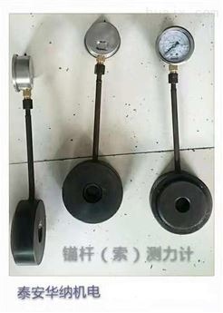 �S�ҬF؛�^���y��Ӌ