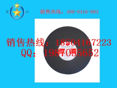 �܉��܉�C�p�W(w��ng)ɰ݆Ƭ��ĥ����