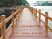 �Ĵ����_�����ӵ̗����ӵ�ˮ���ľ�ڗU�o��