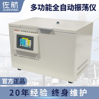 �๦��ȫ�Ԅ���ʎ�x