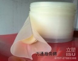 tpu��մ���tpu�����W(xu��)Ĥ��