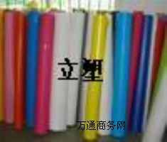 ����(y��ng)�۰���͸��Ĥ���۰�����ˮĤ