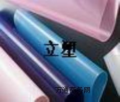 �۰����L(f��ng)��Ĥ���۰��������A��Ĥ