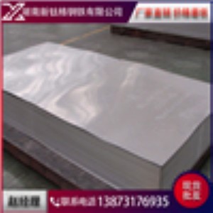 ����a3䓰� �S��ֱ�N(xi��o)��\䓰� ���I(y��)������䓰����l(f��)