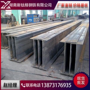 ����ֱ�Nq235b q345b��܈���l����h��� ��̖�Rȫ