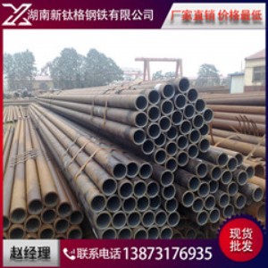 ���NҎ��ֱ�p����q235�ȸ��NҎ����̖