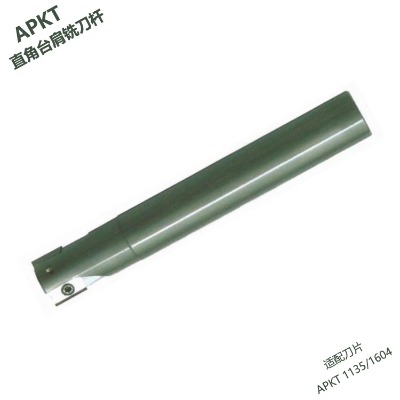 apkt������㊵��U��1135��Ƭ�C(j��)�A���D(zhu��n)λֱ�ǔ�(sh��)�ص���