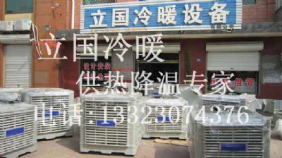 ������ů����܇�g����ϵ�y(t��ng)���bʲô�����S�����O(sh��)��?