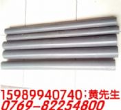 �M��pvc���o�|ݸ�M��pvc��