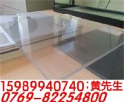 ͸��pc��o�n���M��͸��pc��