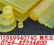 �M��pu�壬�M��ţ���r��