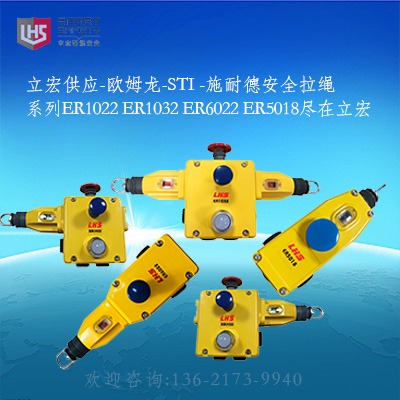 �������ܰ�ȫ-��ȫ���K�_(k��i)�P(gu��n)er5018_sti_�Wķ���K�_(k��i)�P(gu��n)