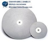 �僽���ʯĥ�P|����ʯɰ�Pĥ݆ĥƬ