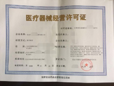 ������˾����k���t����е��������Y�|