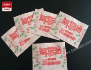 ���㷻����