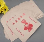 �����u�����