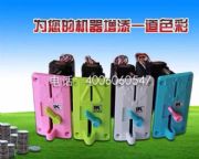 Ͷ����   �Ų�  �������