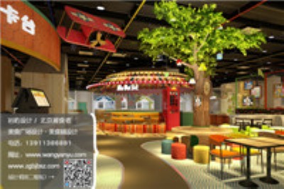 ��ʳ�����^ԭ��(chu��ng)�OӋ   ��ʳ�ǲ߄��OӋ