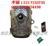 ����(y��ng)Ұ����ﱣ�o�t��O(ji��n)�����CSG-660M