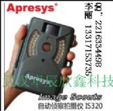 ����(y��ng)������t��O(ji��n)�y���CIS320